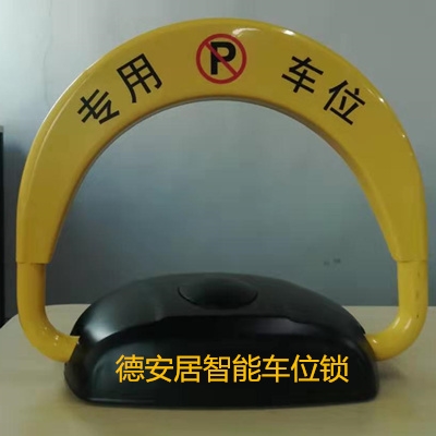 尊龙凯时门禁交通设备