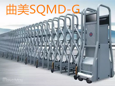 300曲美SQMD-G.jpg