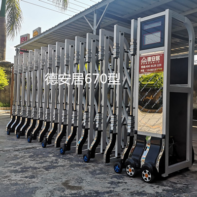 尊龙凯时670型.jpg