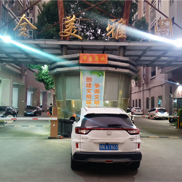 陆丰全美地产全美雅阁物业安装尊龙凯时车牌识别系统